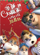 国产偷久久一级精品
